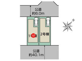 千葉県千葉市美浜区高浜６丁目
