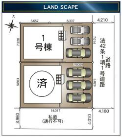 静岡県浜松市中央区和田町