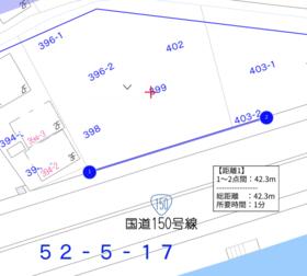 静岡県静岡市駿河区西島