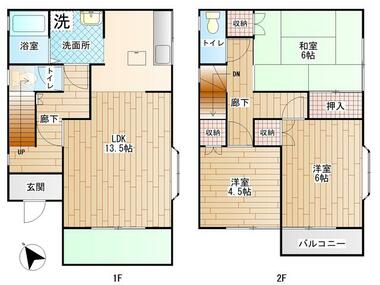 間取り：214080017476