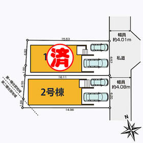 宮城県仙台市青葉区木町