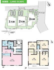 神奈川県厚木市妻田西１丁目