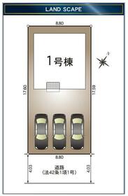 静岡県浜松市中央区葵西４丁目
