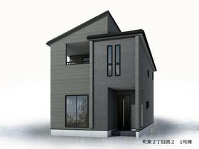 福島県郡山市町東２丁目