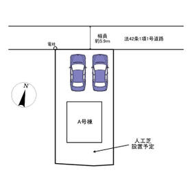 兵庫県姫路市大津区勘兵衛町２丁目