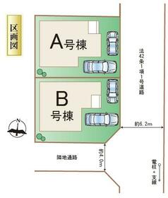 宮城県多賀城市八幡２丁目
