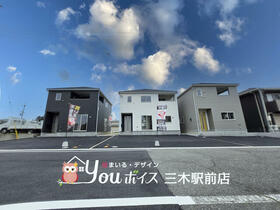 兵庫県小野市神明町