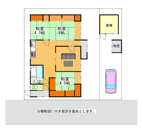 detached 高知県安芸市東浜