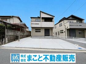 奈良県大和郡山市九条町