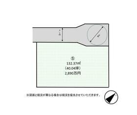 千葉県鎌ケ谷市南初富１丁目