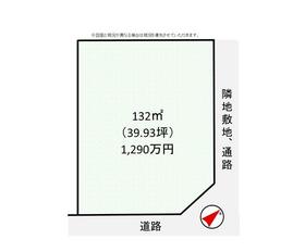 千葉県柏市布施