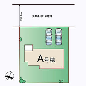 宮城県仙台市泉区住吉台東１丁目
