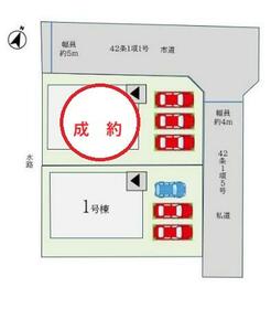 佐賀県佐賀市多布施３丁目