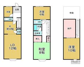 愛知県名古屋市千種区千代田橋２丁目