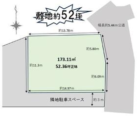 千葉県千葉市中央区都町６丁目