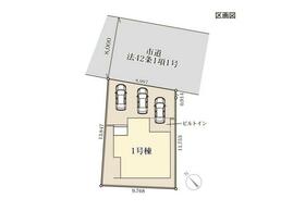 茨城県日立市助川町２丁目