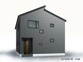 茨城県水戸市赤塚１丁目