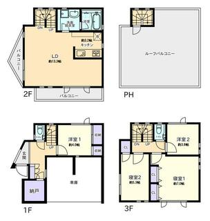 間取り：213139743950