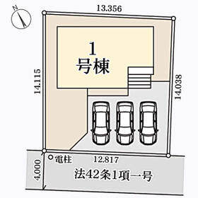 宮城県多賀城市高崎１丁目