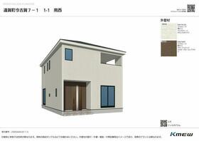 福岡県遠賀郡遠賀町大字今古賀