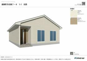 福岡県遠賀郡遠賀町大字今古賀