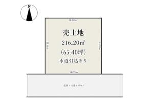 福島県いわき市泉ケ丘２丁目