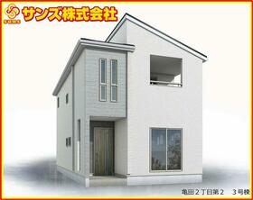 福島県郡山市亀田２丁目