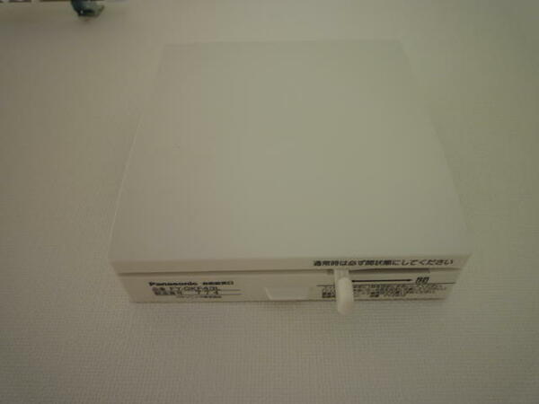 apartment 福島県西白河郡西郷村大字小田倉字前原
小田倉の賃貸情報を見る
物件地図