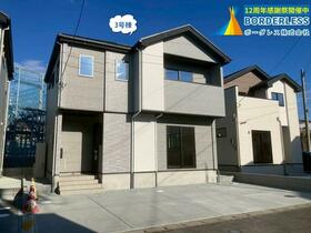 宮城県多賀城市浮島２丁目