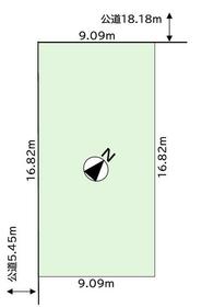 北海道岩見沢市七条東２丁目