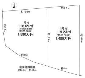 京都府京田辺市薪水取