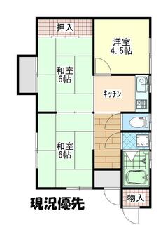 間取り：204011468351