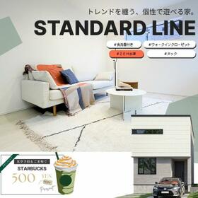 北海道札幌市南区澄川四条９丁目