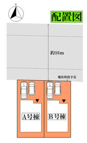 宮城県仙台市太白区中田２丁目