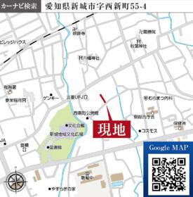 愛知県新城市字西新町