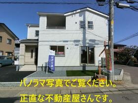 岩手県紫波郡紫波町中島字前郷