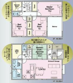 長崎県大村市今津町