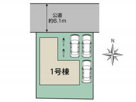 広島県広島市佐伯区美鈴が丘緑２丁目