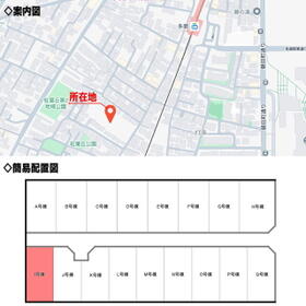 東京都府中市紅葉丘３丁目