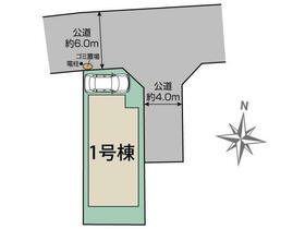 東京都練馬区西大泉４丁目