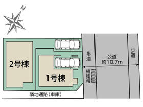東京都足立区南花畑４丁目