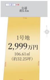 愛知県名古屋市中村区角割町４丁目