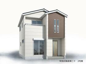 福岡県福岡市早良区飯倉３丁目