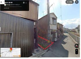 香川県高松市扇町１丁目