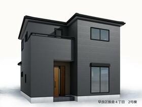 福岡県福岡市早良区飯倉４丁目