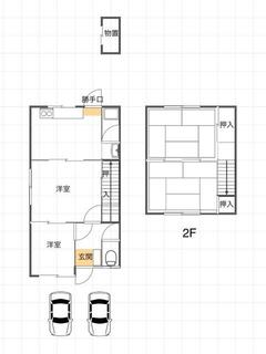 間取り：237007055057