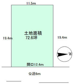 愛知県瀬戸市ひまわり台３丁目
