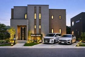 広島県尾道市美ノ郷町三成