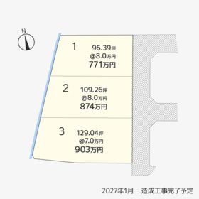 香川県高松市多肥上町