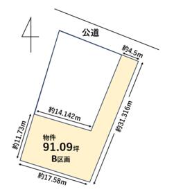 静岡県湖西市駅南１丁目
